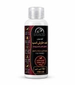 لوسیون ترمیم کننده پوست